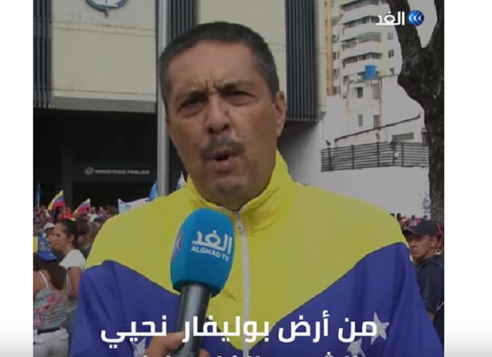 بالفيديو – "لوبو": نتضامن في فنزويلا مع الشعب الفلسطيني ضد الاعتداءات الإسرائيلية