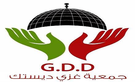 الحصار يفاقم الفقر في قطاع غزة ومطلوب تدخلات إنسانية لإنعاش الاقتصاد