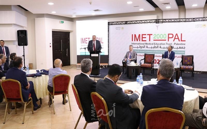 المؤتمر السنوي للمراجعات السريرية يوصي بأهمية تعزيز الأبحاث العلمية في المجالات الصحية