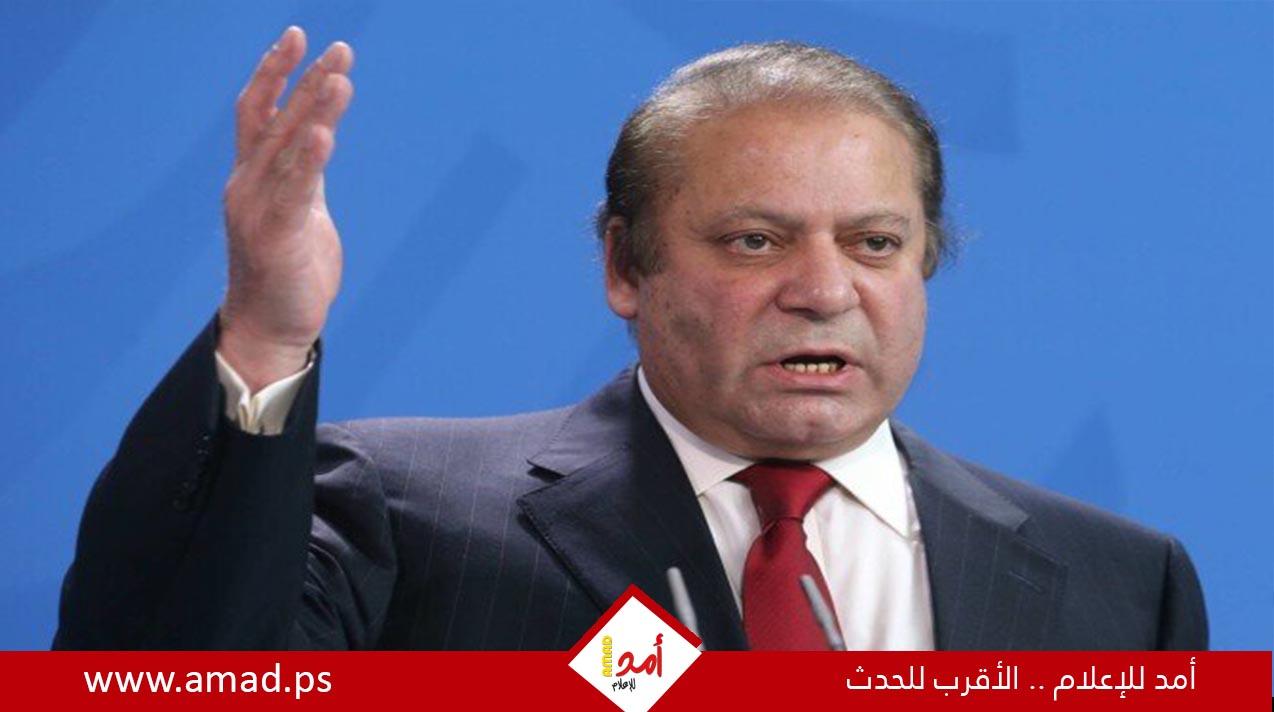 نواز شريف يعلن فوزه في الانتخابات العامة بباكستان