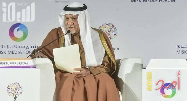تركي الفيصل يدعو لإلغاء "وزارات الإعلام" لعدم جدواها!