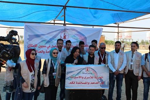 مؤسسة الضمير لحقوق الانسان تنظم وقفة تضامنية مع الأسرى في سجون الاحتلال