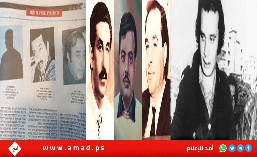 تقرير: أبرز عمليات الاغتيال التي نفذها الموساد الإسرائيلي بعد عملية ميونيخ