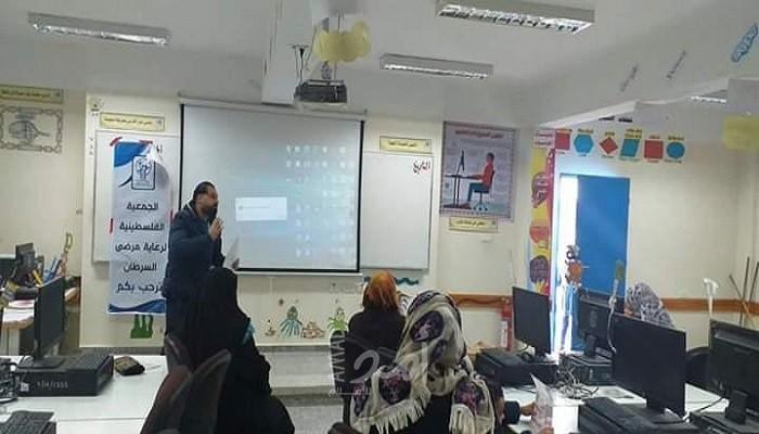 الفلسطينية لمرضى السرطان تنفذ ورشة  عمل بعنوان "مرض السرطان  وطرق الوقاية منه"