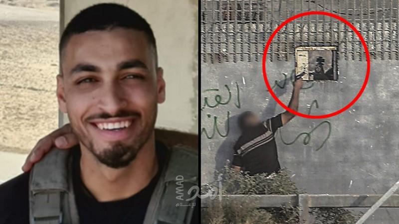 يديعوت" تنشر تحقيق حول إصابة جندي  إسرائيلي شرق غزة