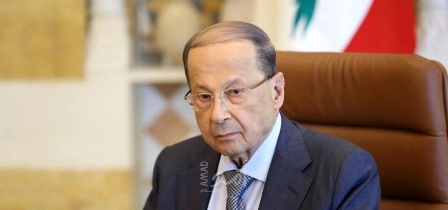 الرئيس اللبناني عون يوجه كلمة للشعب الخميس
