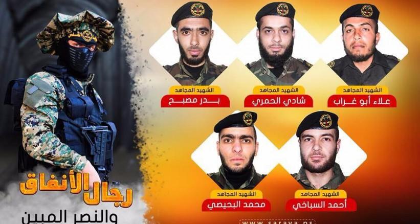 نتنياهو للجهاد الإسلامي: لا يوجد هدايا بالمجان