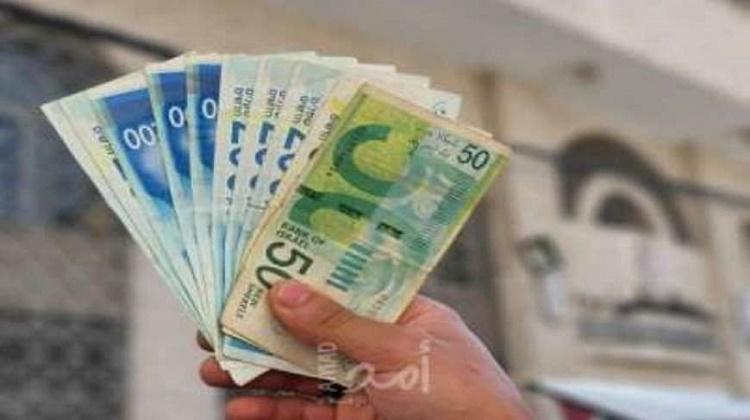 رام الله: المالية تٌعلن موعد صرف رواتب الموظفين