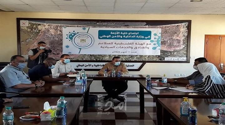 الهيئة الفلسطينية للمطاعم: عودة العمل بالمنشآت السياحية وفق تفاهمات محددة