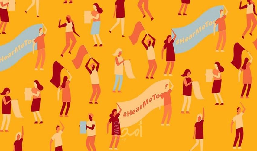 تقرير: المرأة الفلسطينية بين عنف المجتمع وغياب القانون