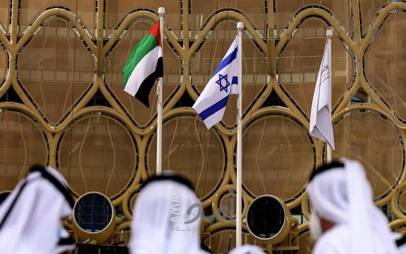 الإمارات تدين تصريحات وزير المالية الإسرائيلي بشأن إنكار وجود الشعب الفلسطيني