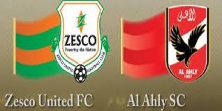 بالفيديو .. الأهلي المصري يسقط أمام زيسكو 3-2 بافتتاح دوري المجموعات الأفريقي
