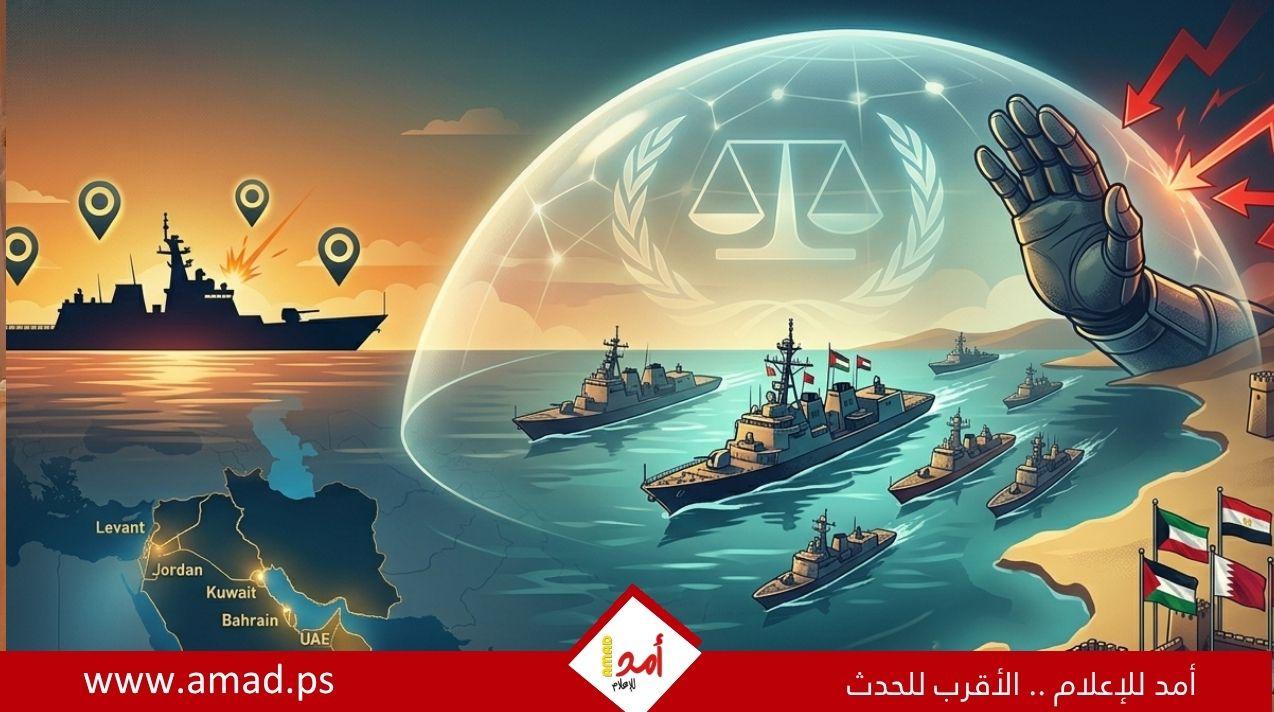 موقف عربي موحد يرفض "الانتهاكات الإيرانية" ويؤكد الحق في حماية الأمن والملاحة