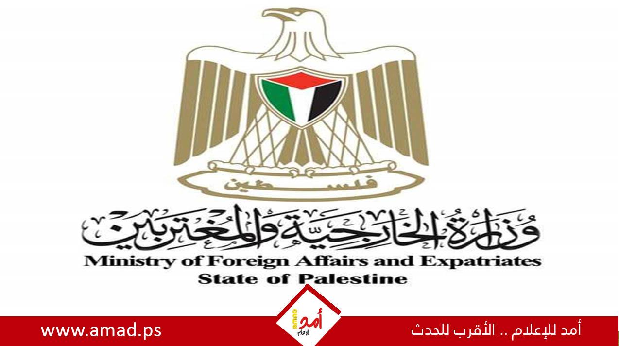 الخارجية الفلسطينية: استشهاد رضيع بالخليل جريمة حرب تستوجب تفعيل آليات المحاسبة الدولية