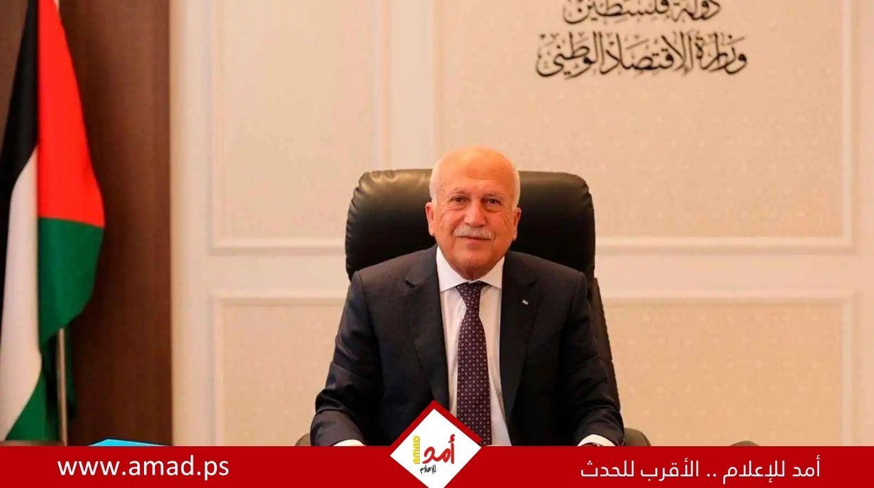 وزير الاقتصاد الفلسطيني: إسرائيل تحتجز 6 مليارات دولار ..ونسبة البطالة بلغت 46%