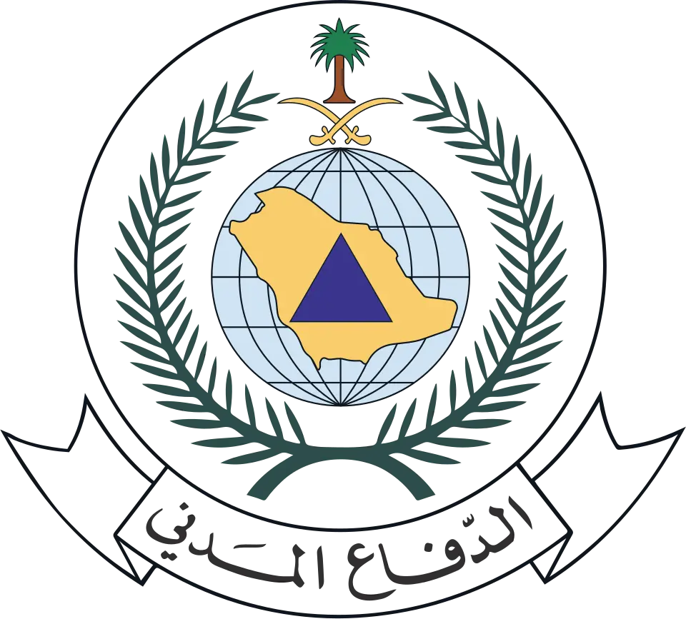 الدفاع المدني السعودي: إطلاق صفارات الإنذار في منطقة جازان للتحذير من خطر