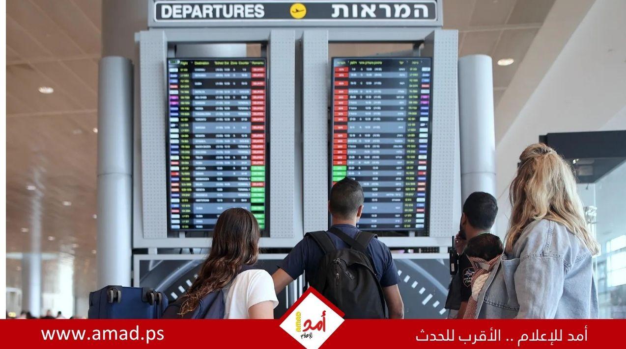 نزيف العقول وهرب الكفاءات: هل تعيد الانتخابات الإسرائيلية رسم خريطة للهجرة العكسية؟