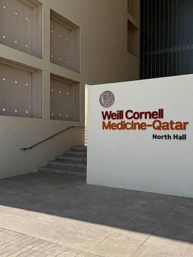 التمويل القطري لجامعة كورنيل يصل لـ 3.38 مليار دولار بعد كشف عقود جديدة