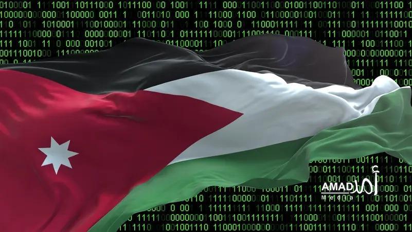 الأردن يعتقل عضوًا بارزًا في مجموعة شايني هانترز اخترقت "إف بي آي"