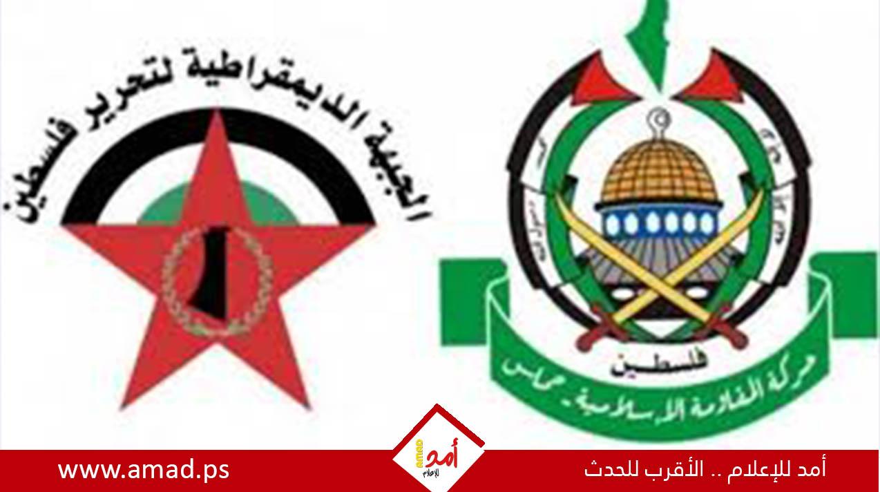 الديموقراطية تطالب حماس بالتنسيق مع الوسطاء العرب لوقف العدوان لمدة 60 يوم