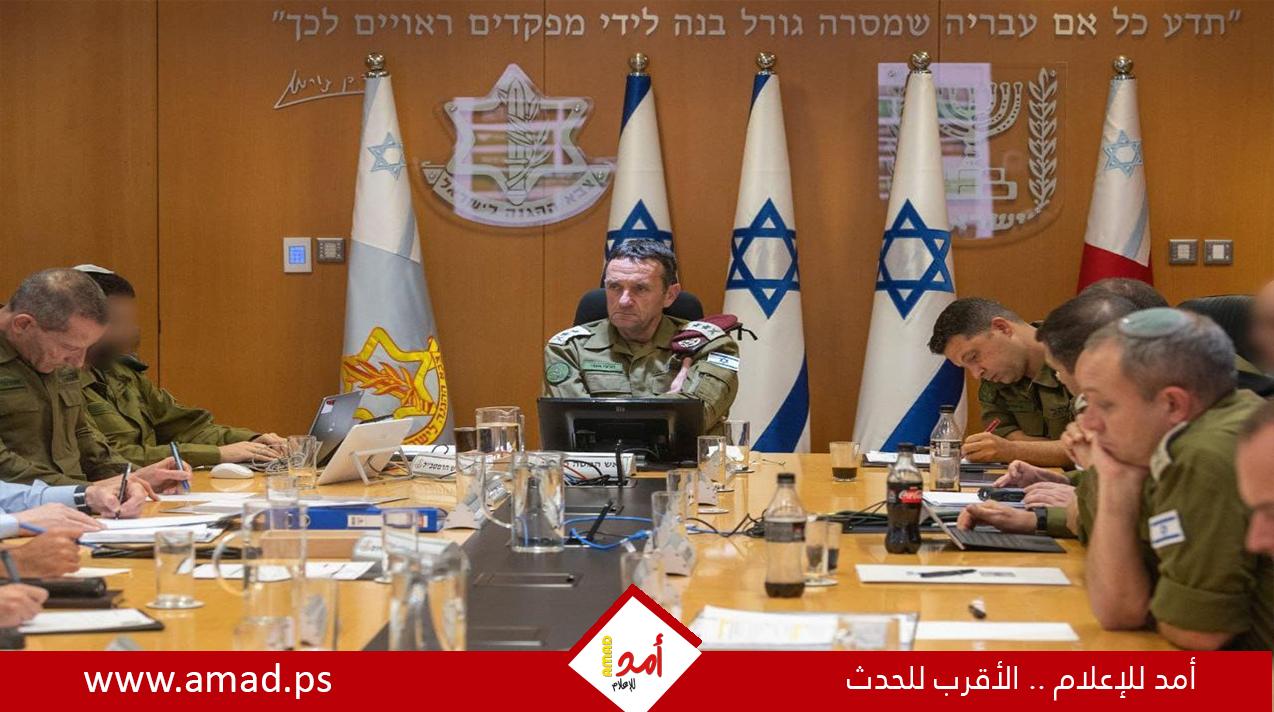 رئيس أركان جيش الاحتلال هاليفي يقر بتحمله المسؤولية الكاملة عن إخفاق 7 أكتوبر