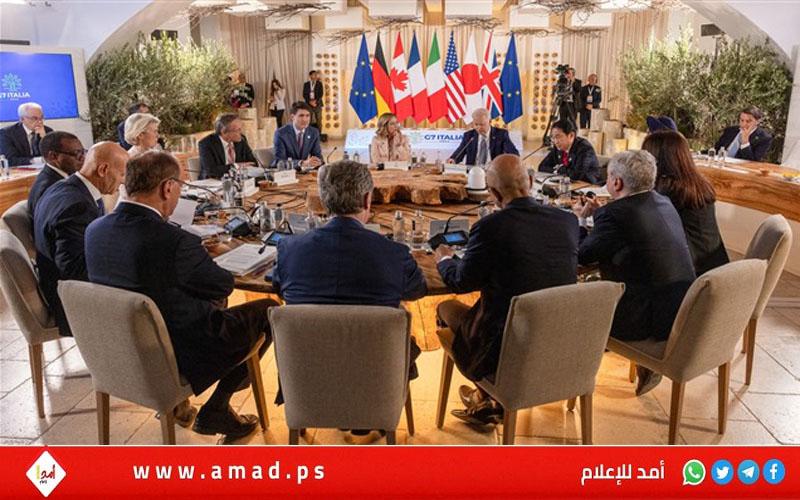 مجموعة السبع تحذر من تبعات التصعيد في المنطقة: "عواقب لا يمكن تصورها"
