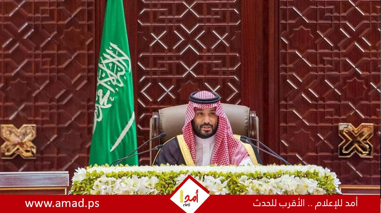 "الوزراء السعودي" يؤكد أهمية استعادة الملاحة في هرمز إلى ما قبل 28 فبراير