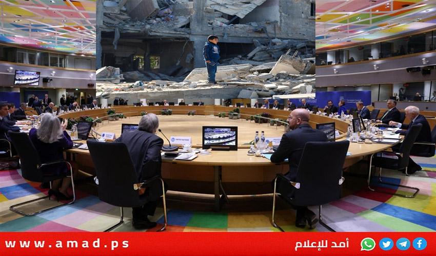 الاتحاد الأوروبي يرحب بخطة ترامب لإنهاء حرب غزة ونحو سلام دائم
