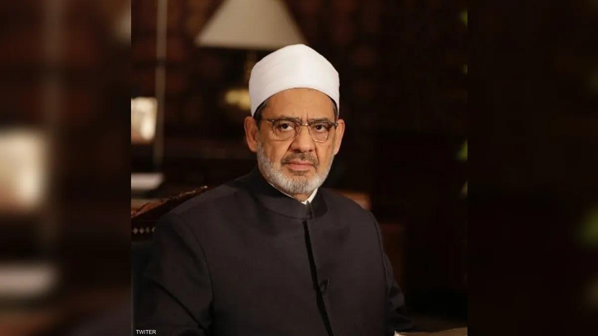 الأزهر: قرار احتلال بشأن غزة "وصمة عار" و"محو لفلسطين"
