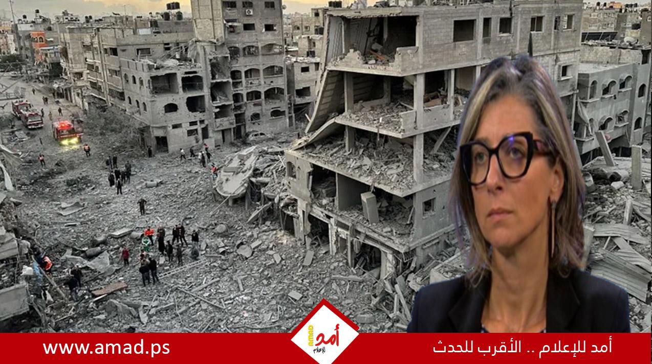 ألبانيز تحذر من محو أدلة الإبادة الإسرائيلية بإزالة دمار أنقاض غزة وتطالب بإشراف دولي