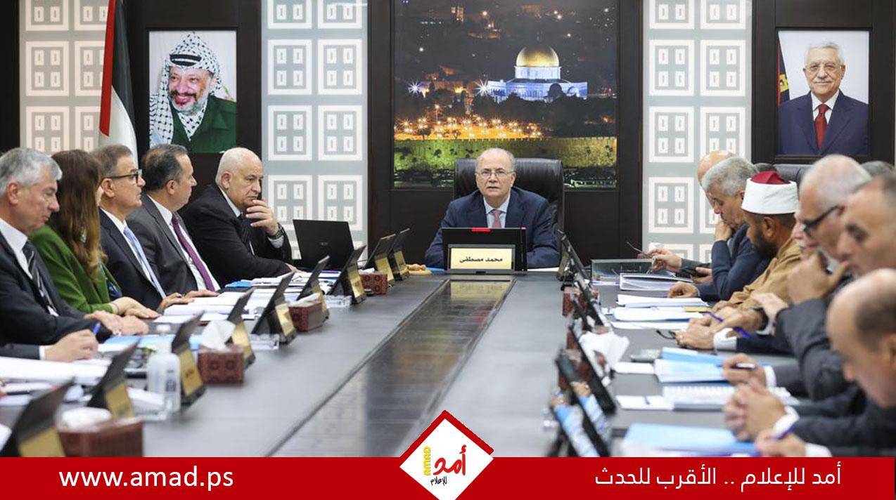 رام الله: لجنة الإصلاح الوزارية الدائمة تعقد اجتماعها الأول