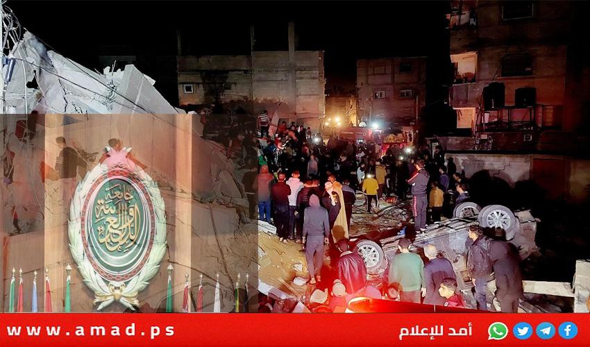 الجامعة العربية: خطة ترامب للسيطرة على غزة سيناريو تهجير الفلسطينيين