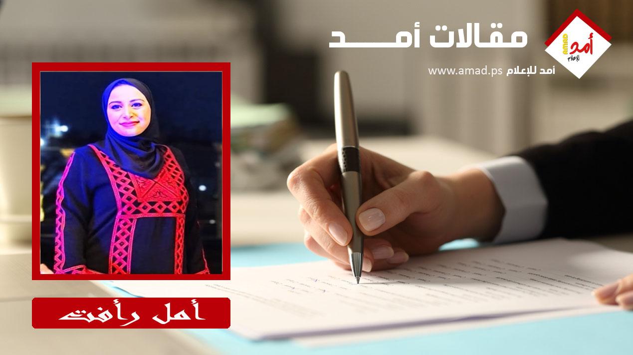 قرار مجلس الأمن حول غزة: صمت العمالقة وخذلان الأخوة