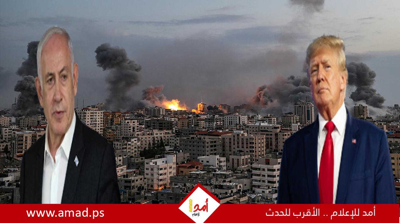 ترامب يكشف عن "مراكز طعام" لمساعدة سكان قطاع غزة