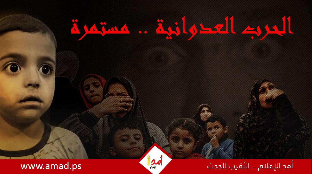 مجازر وتجويع وحصار.. 100 شهيد في غزة وحماس تبحث مقترحات الوسطاء