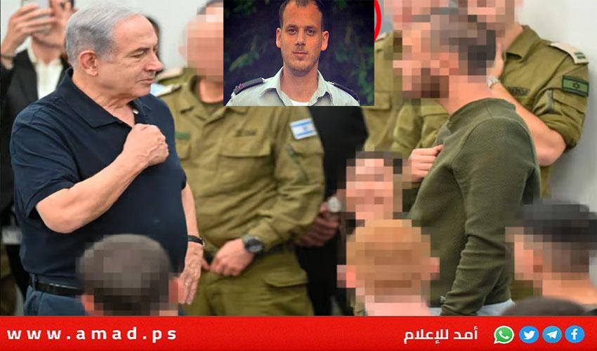 فضيحة التسريب.. لائحة اتهام جديدة ضد المتحدث باسم مكتب نتنياهو 