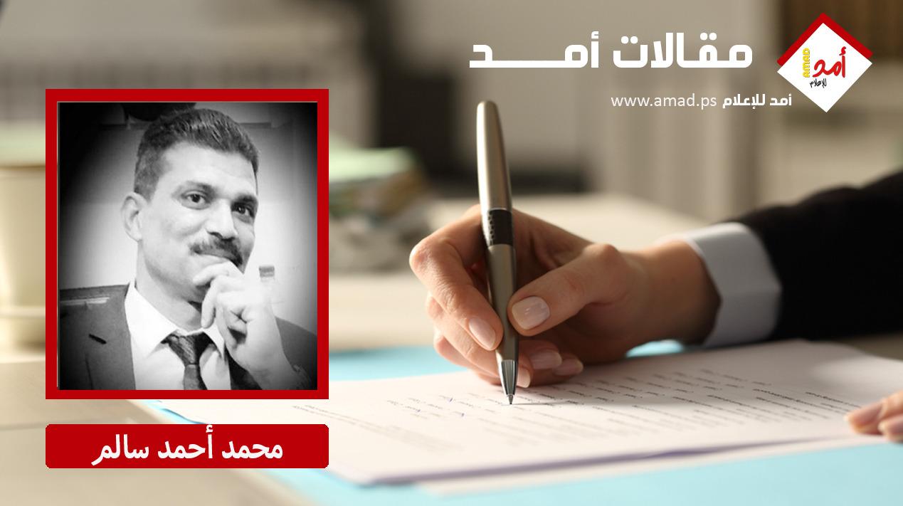 انتخابات...الشر برة وبعيد!