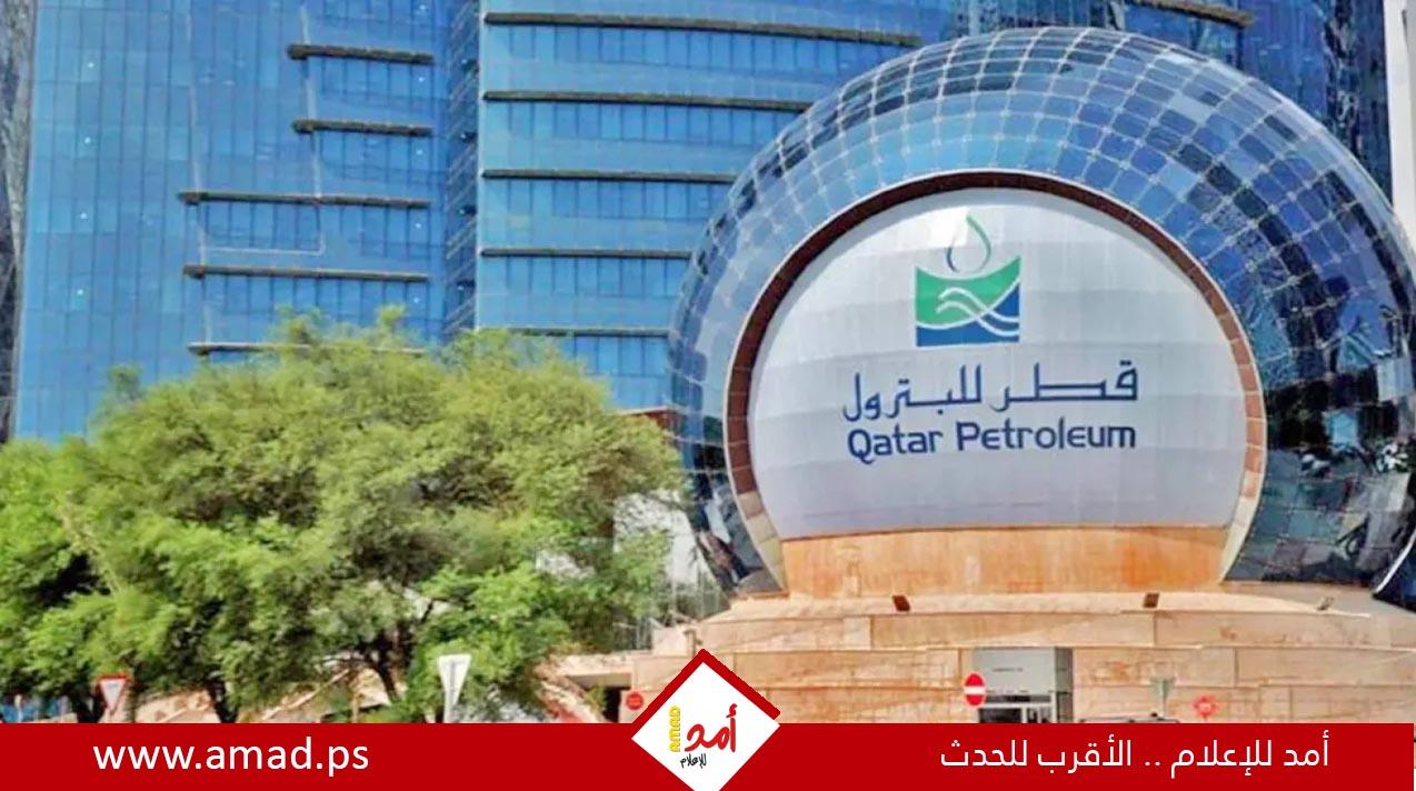 إديسون: قطر للطاقة لن تسلمنا شحنات غاز طبيعي مسال قبل ديسمبر