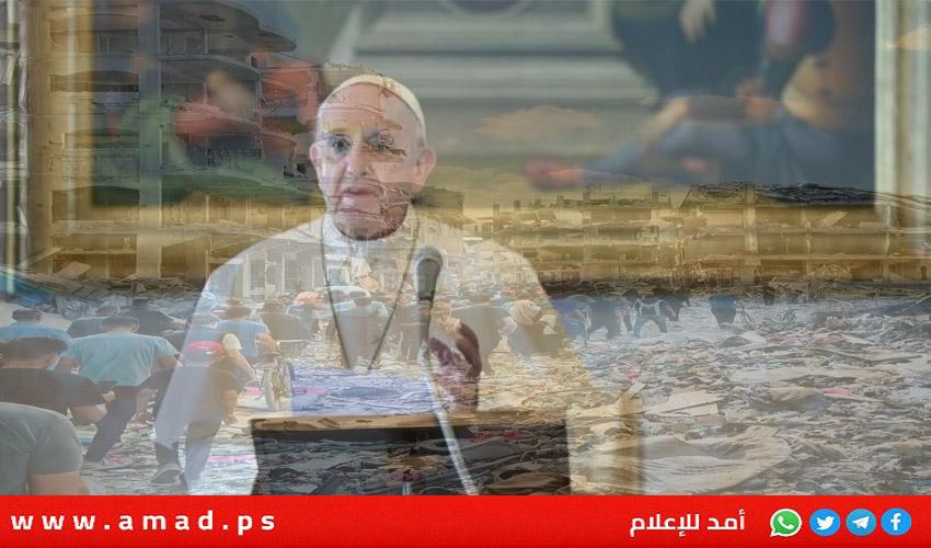 بابا الفاتيكان يدعو لاحترام اتفاق الدوحة لوقف إطلاق النار في غزة