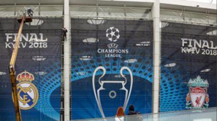 ليفربول يتألق ويكسر ريال مدريد في دوري أبطال أوروبا - فيديو