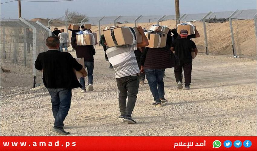 تقرير "يو أس أيد" لم يجد دليلا لإدانة "حماس" بسرقة كبيرة لمساعدات غزة