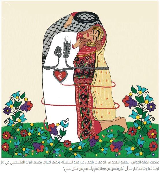 من كتاب "فتنة الحاسّة السادسة- تأملات حول الصور"