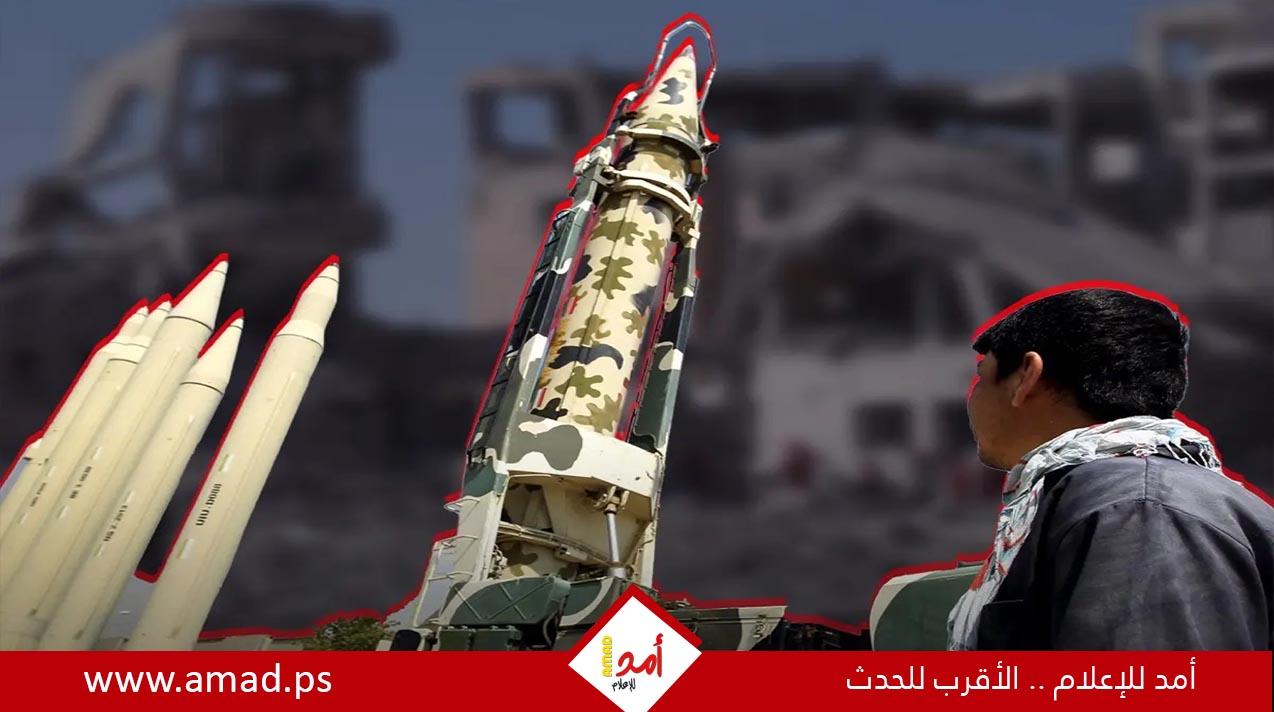بعد إلغاء ترامب عن قصفهم.. ميليشيا "الحوثيين"  تسعى لعزل ساحل البحر الأحمر