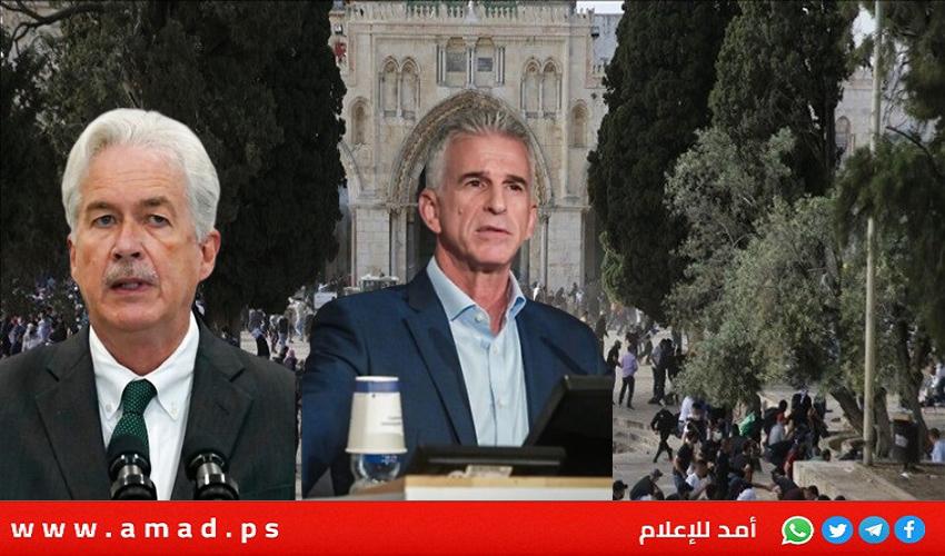 صحيفة: المخابرات الأميركية تقدم دعماً غير مسبوق لإسرائيل في حربها على غزة