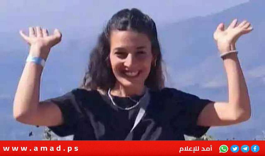 سرايا القدس تنشر فيديو للرهينة الإسرائيلية أربيل يهود