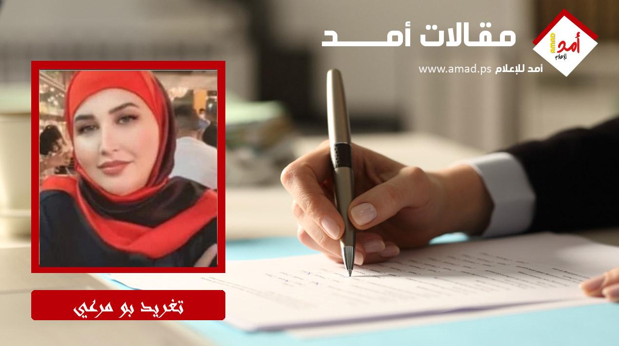 مدائن الربّ: شهادة روائية على المأساة السورية