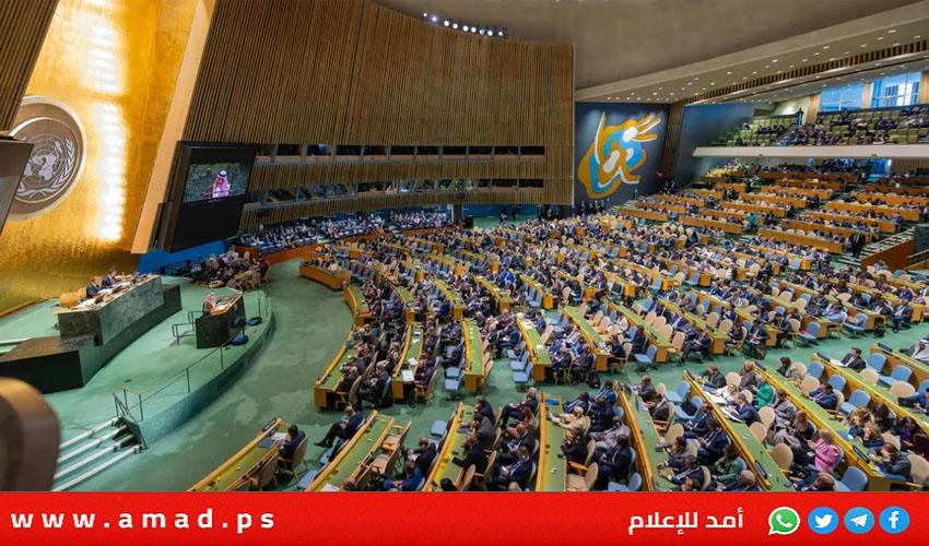 ن. تايمز: الاعترافات الدولية بفلسطين تمثل تحدياً  لأمريكا وإسرائيل