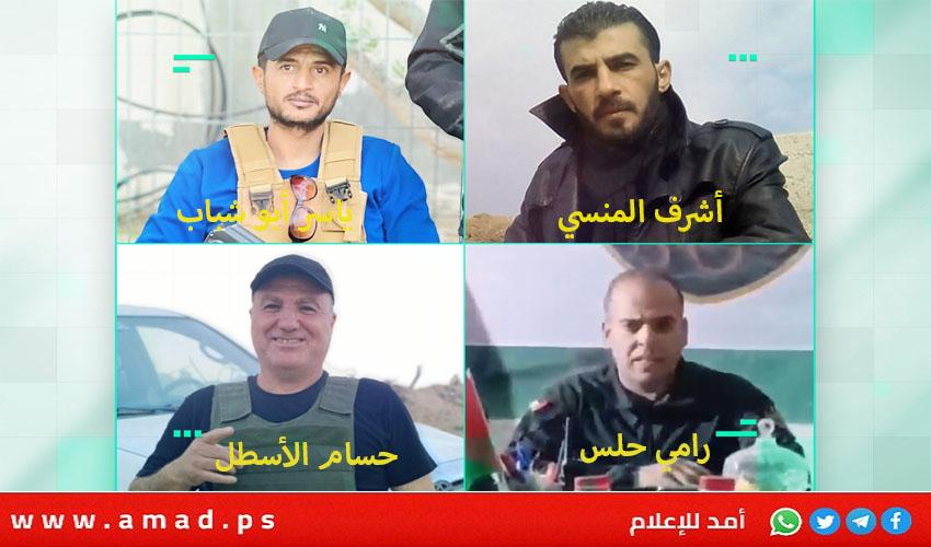 سكاي: مشروع الميليشيات الأربع والدعم الإسرائيلي في "غزة الجديدة"- فيديو