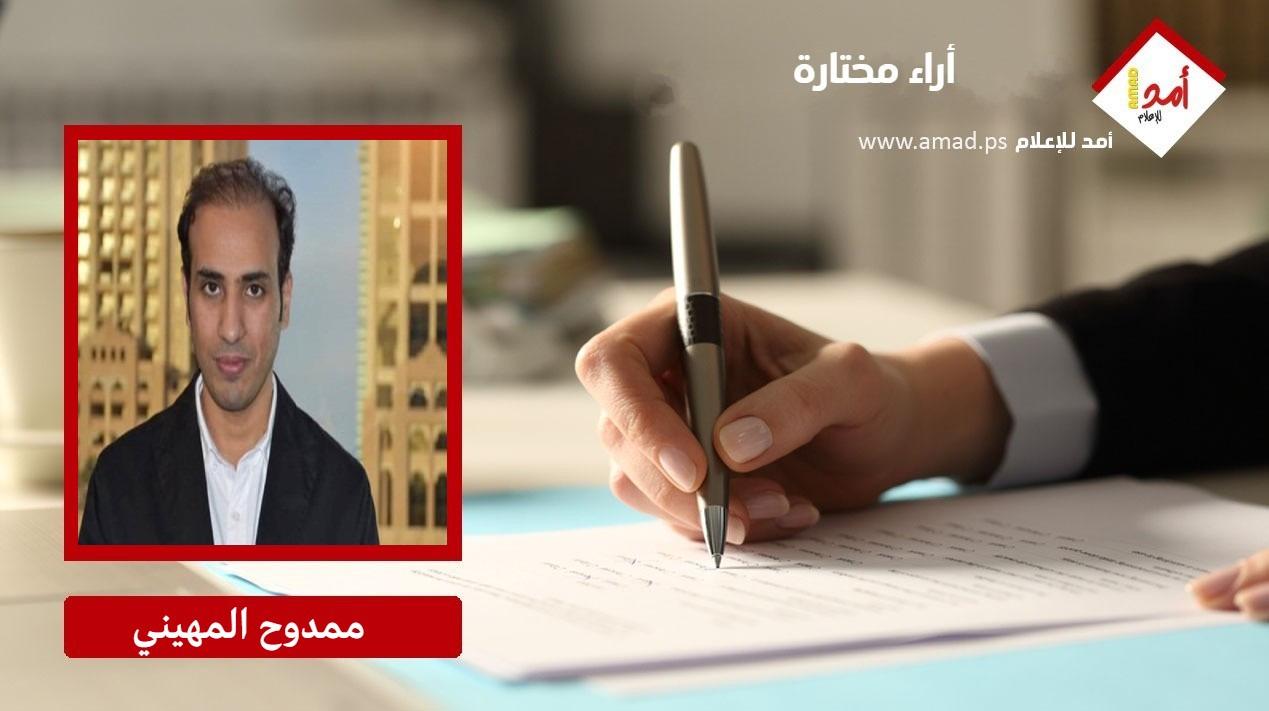 هل بايدن ظِلٌّ لأوباما؟