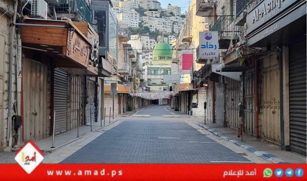 للمرة الأولى منذ 18 شهر..إضراب شامل يعم الضفة تنديدا بحرب الإبادة على قطاع غزة